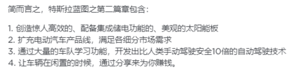 赌钱赚钱app这草率会给竞争敌手带来较强的威慑力-赌钱赚钱软件(中国)官方下载